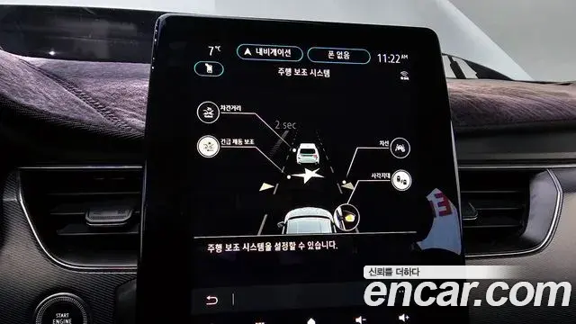Renault Samsung XM3 2020 — Şəkil 4/20