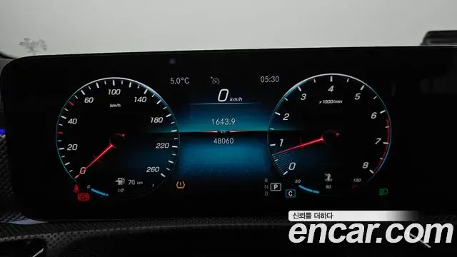 Mercedes-Benz A-Class 2021 — Şəkil 10/20