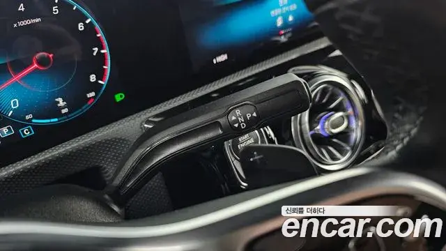 Mercedes-Benz A-Class 2021 — Şəkil 1/20