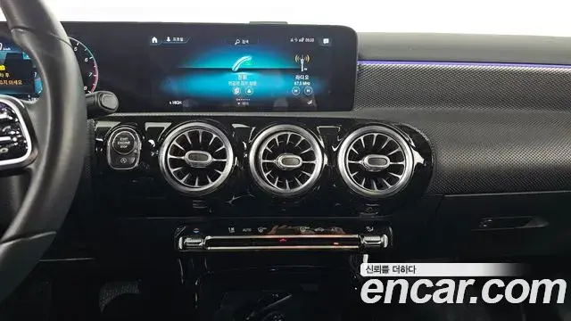 Mercedes-Benz A-Class 2021 — Şəkil 8/20