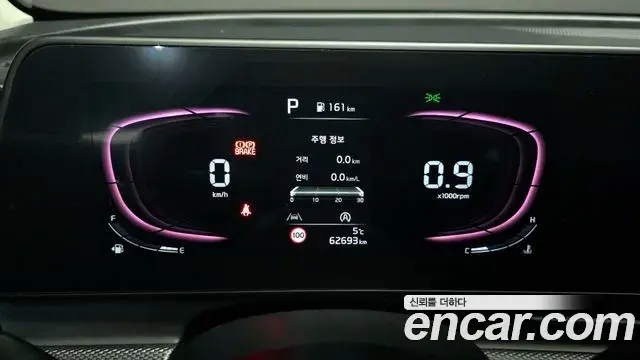 Kia Sportage 2021 — Фото 8/20