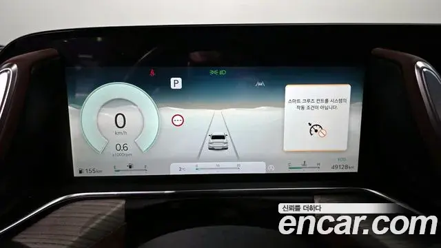 Genesis G90 2023 — Photo 20/20