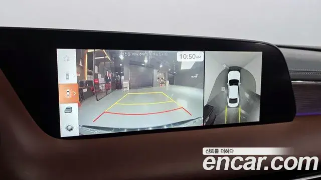 Genesis G90 2023 — Photo 16/20
