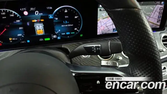Mercedes-Benz E-Class 2021 — ფოტო 13/20