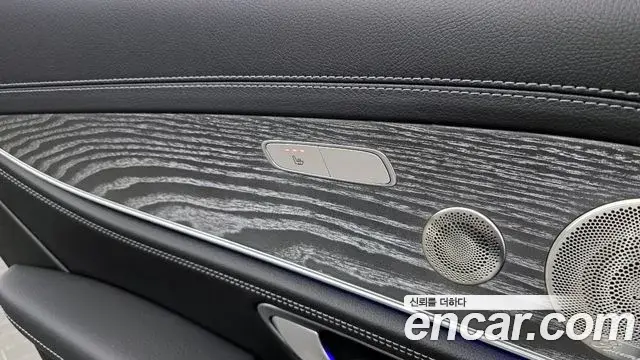 Mercedes-Benz E-Class 2021 — ფოტო 18/20