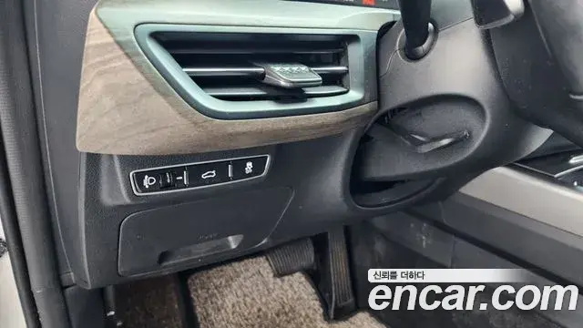 Kia K8 2021 — Şəkil 2/20