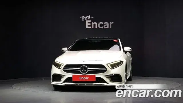 Mercedes-Benz CLS-Class 2021 — Şəkil 12/20