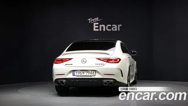 Mercedes-Benz CLS-Class 2021 — Şəkil 13/20