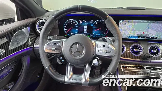 Mercedes-Benz CLS-Class 2021 — Şəkil 18/20