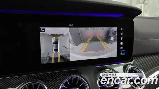 Mercedes-Benz CLS-Class 2021 — Şəkil 19/20