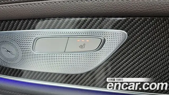 Mercedes-Benz CLS-Class 2021 — Şəkil 7/20