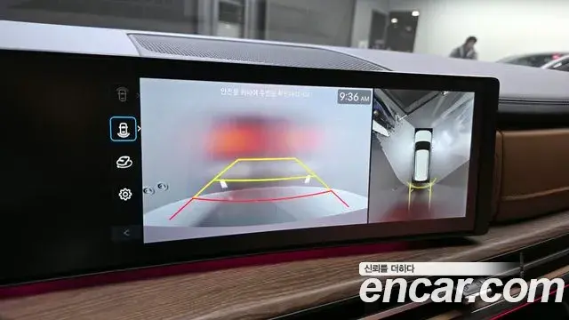 Hyundai Santa Fe 2025 — ფოტო 17/20