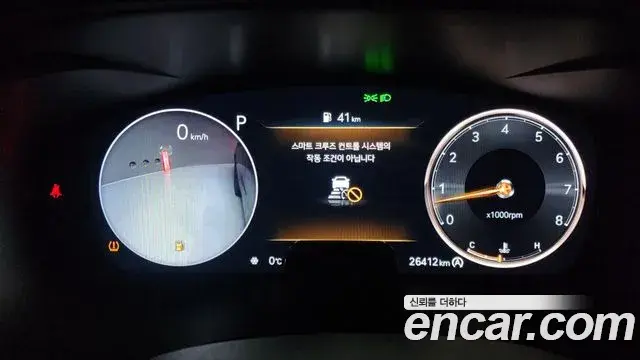 Genesis G70 2022 — Şəkil 12/20