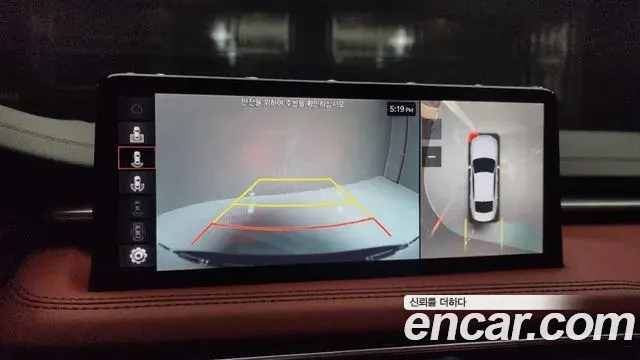 Genesis G70 2022 — Şəkil 13/20