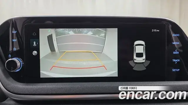 Hyundai Sonata Hybrid 2022 — Şəkil 13/20