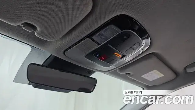 Hyundai Sonata Hybrid 2022 — Şəkil 6/20