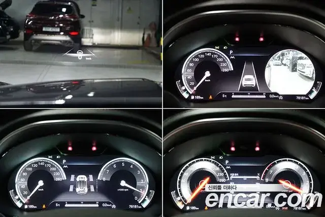 Genesis GV70 2022 — ფოტო 9/20