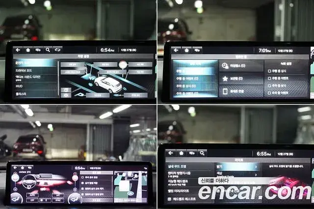 Genesis GV70 2022 — ფოტო 10/20