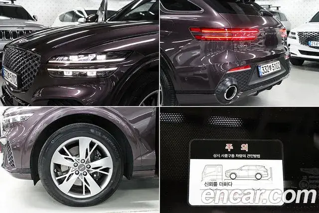 Genesis GV70 2022 — ფოტო 16/20