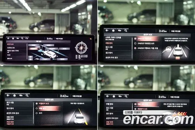 Genesis GV80 2020 — ფოტო 3/20