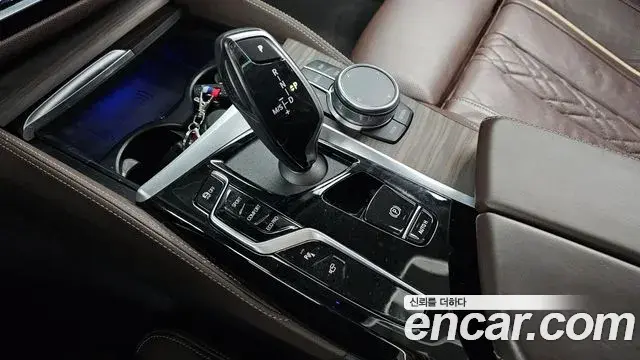 BMW 5 Series 2021 — ფოტო 14/20