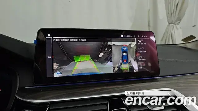 BMW 5 Series 2021 — ფოტო 6/20