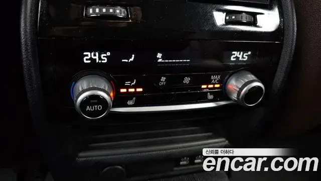 BMW 5 Series 2021 — ფოტო 4/20