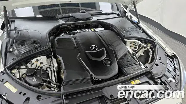 Mercedes-Benz S-Class 2022 — ფოტო 7/20