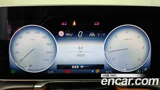 Mercedes-Benz S-Class 2022 — ფოტო 12/20