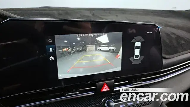 Hyundai The New Avante Hybrid 2022 — ფოტო 7/20