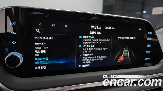 Hyundai Sonata 2019 — Фото 17/20