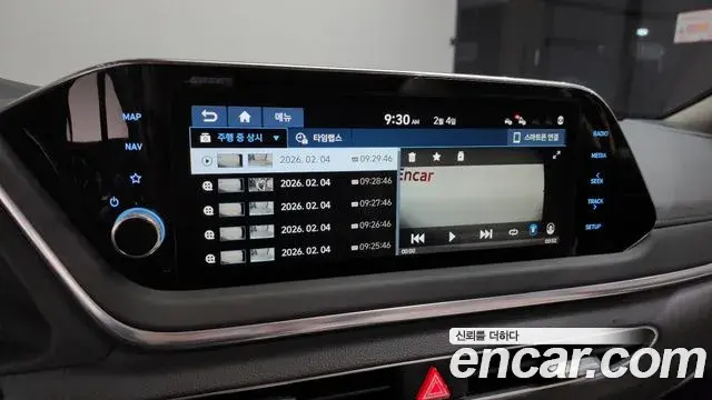 Hyundai Sonata 2019 — Фото 18/20