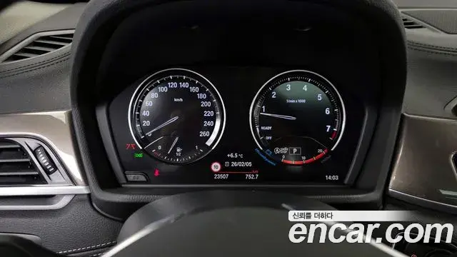 BMW X1 2021 — Şəkil 9/20