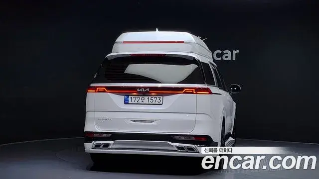 Kia Carnival 2023 — Şəkil 2/20