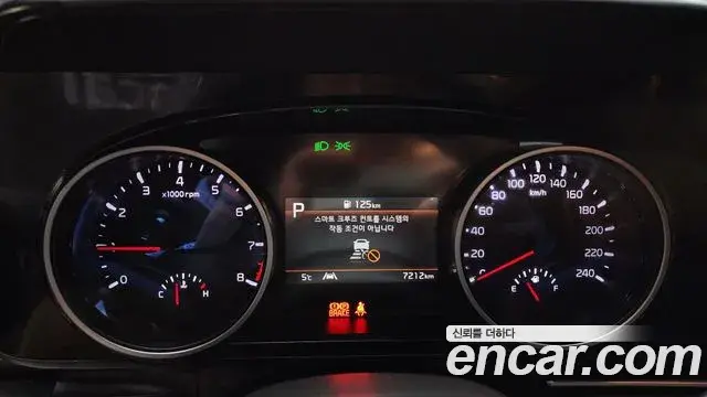 Kia Carnival 2023 — Şəkil 12/20