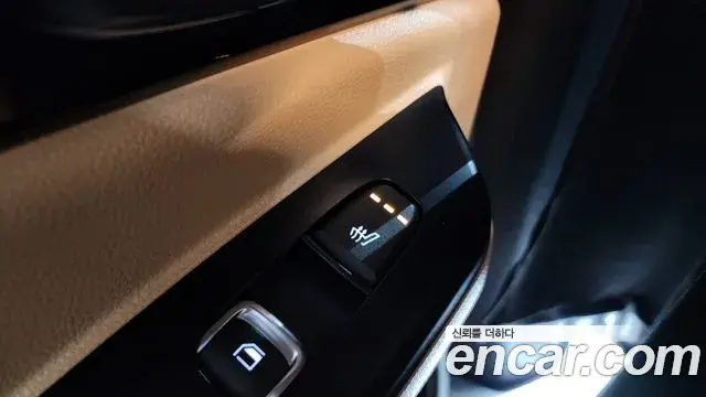 Kia Carnival 2023 — Şəkil 15/20