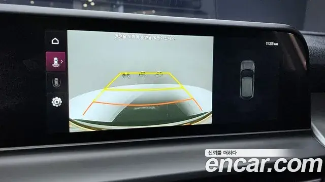 Kia Seltos 2025 — Photo 18/20