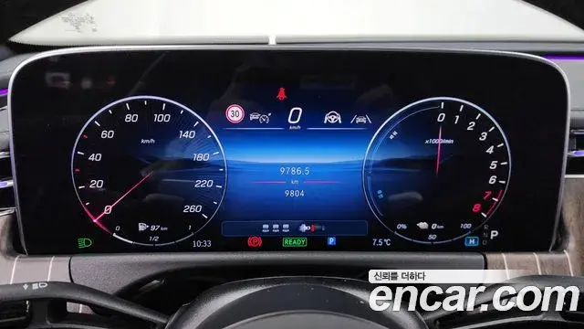 Mercedes-Benz E-Class 2025 — Photo 20/20