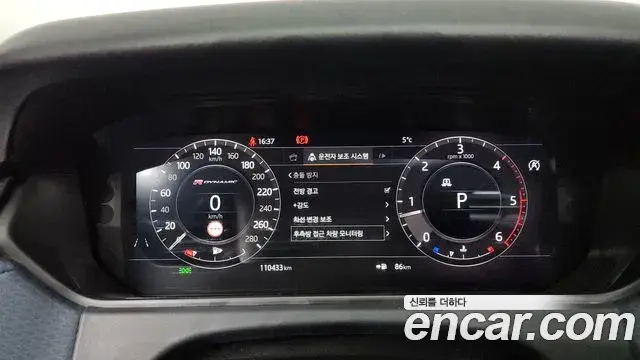 Land Rover Range Rover Velar 2019 — Photo 19/20