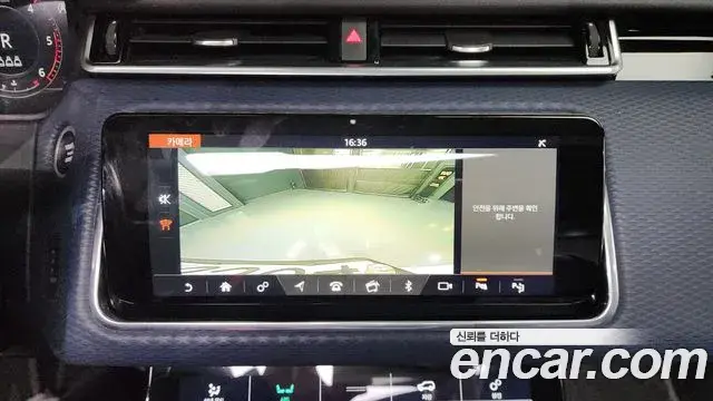 Land Rover Range Rover Velar 2019 — Photo 18/20