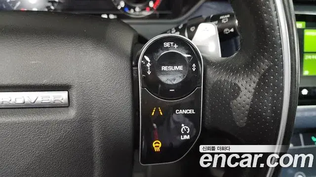 Land Rover Range Rover Velar 2019 — Photo 3/20