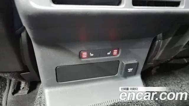 Land Rover Range Rover Velar 2019 — Photo 7/20
