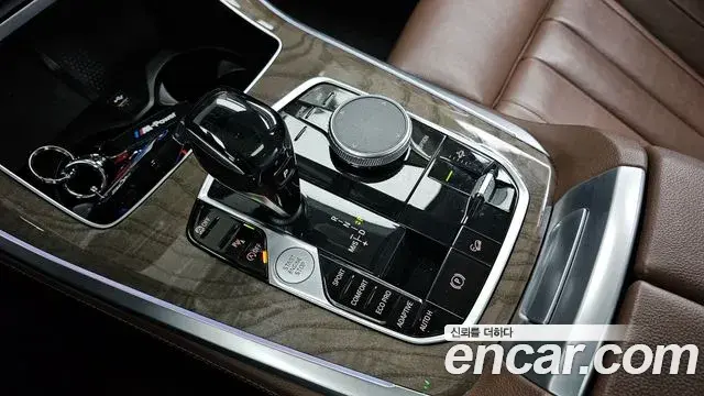 BMW X5 2019 — Şəkil 7/20