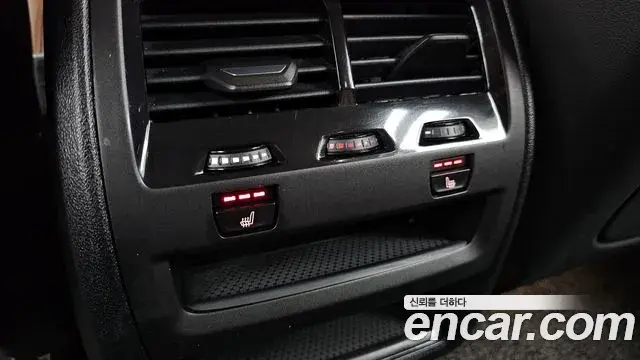 BMW X5 2019 — Şəkil 9/20