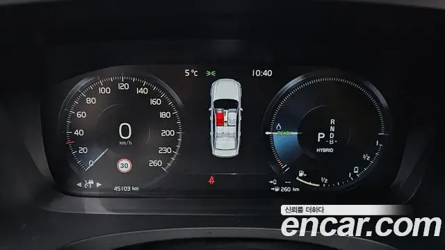 Volvo S90 2020 — ფოტო 14/20