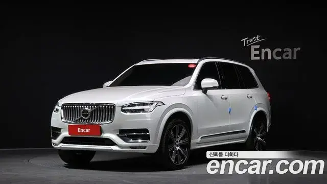 Volvo XC90 2022 — Photo 10/20