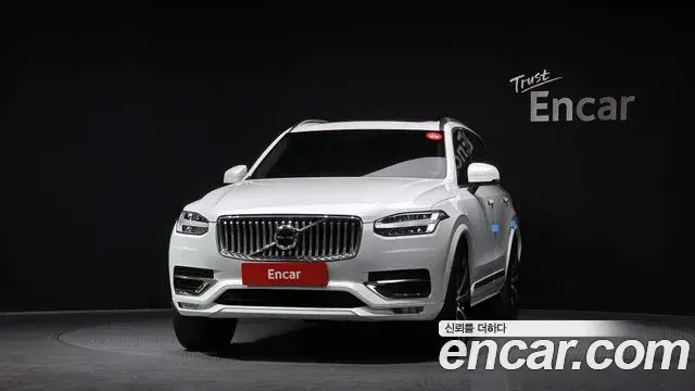 Volvo XC90 2022 — Photo 16/20
