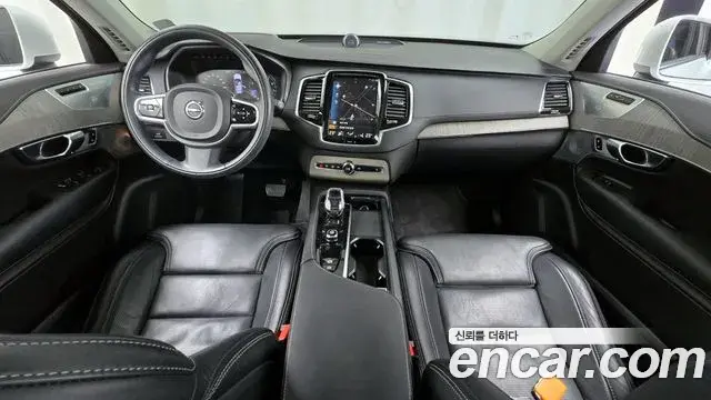 Volvo XC90 2022 — Photo 17/20