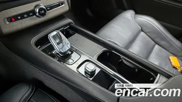 Volvo XC90 2022 — Photo 13/20