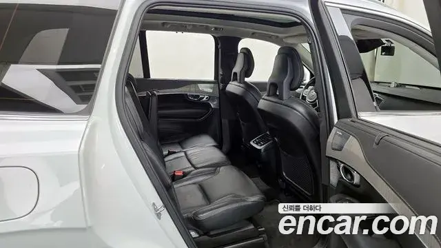 Volvo XC90 2022 — Photo 4/20